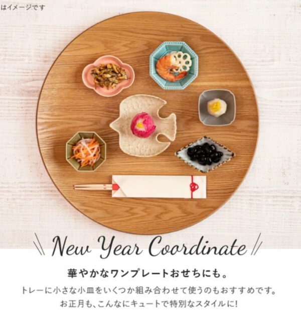 Dinky 美濃燒小鳥形狀碟子裝着食物放在枱上的新年擺設